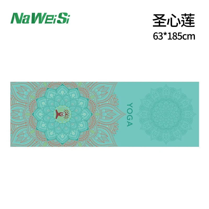 Double-Sided Velvet Yoga Mat Towel - Non-Slip, Portable Fitness and Beach Quick Dry Towel