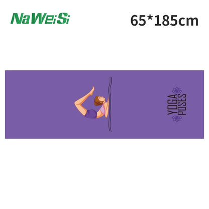 Double-Sided Velvet Yoga Mat Towel - Non-Slip, Portable Fitness and Beach Quick Dry Towel