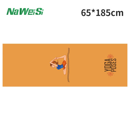 Double-Sided Velvet Yoga Mat Towel - Non-Slip, Portable Fitness and Beach Quick Dry Towel