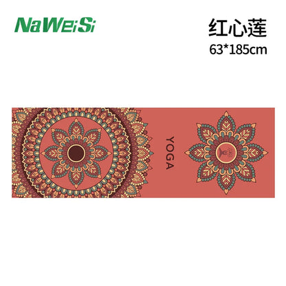 Double-Sided Velvet Yoga Mat Towel - Non-Slip, Portable Fitness and Beach Quick Dry Towel